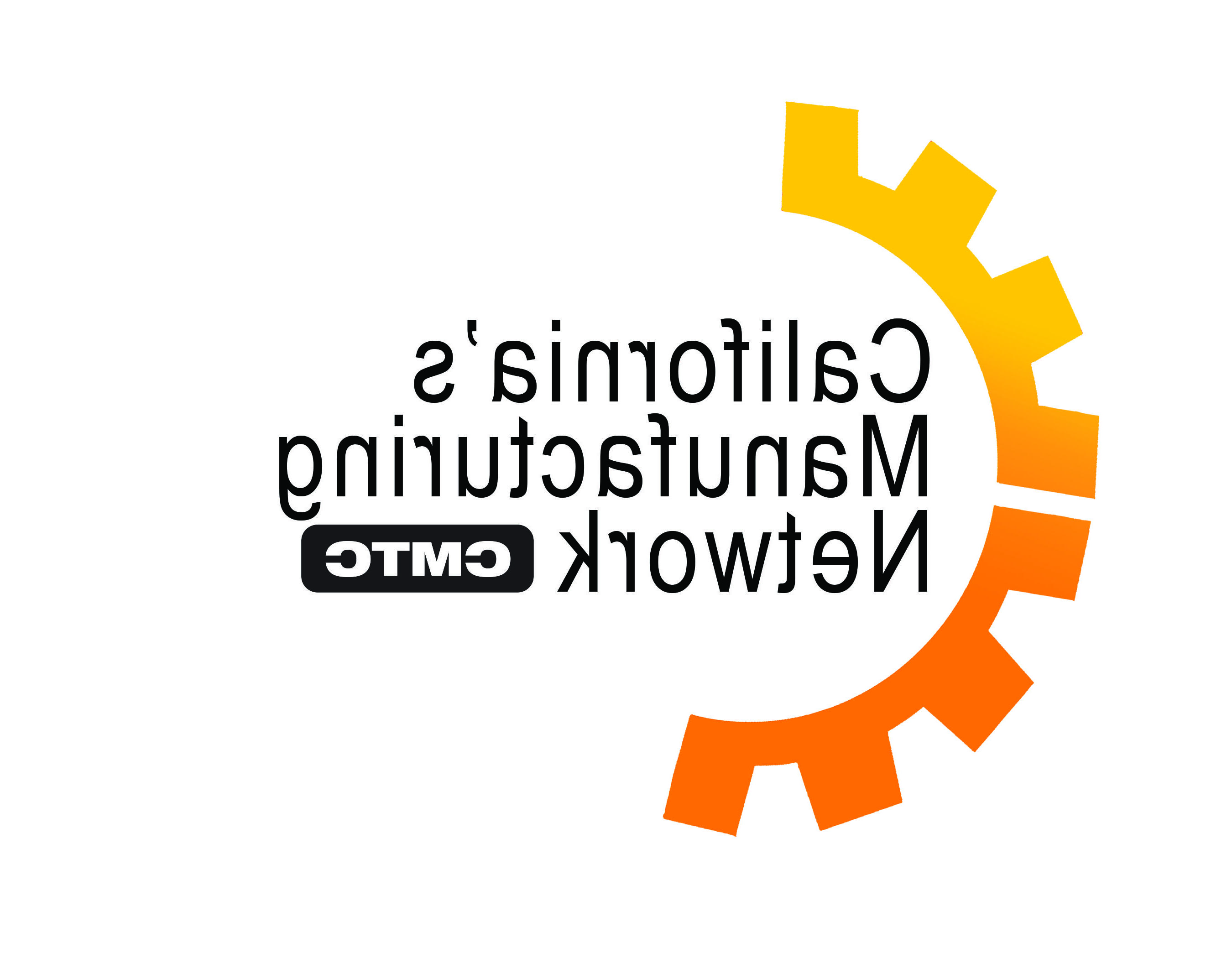 CMN Logo